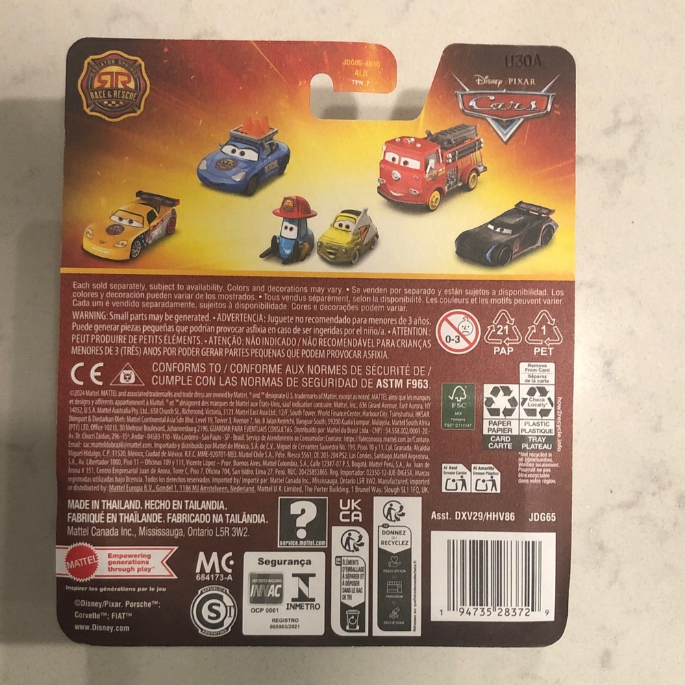 Morgan Martins Race & Rescue Ambulance Toy - Picture 9 of 9